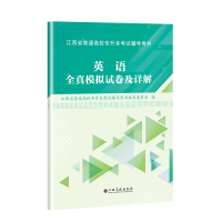 探索計(jì)算機(jī)軟件的奧秘 從基礎(chǔ)概念到未來趨勢