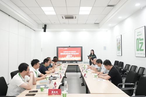 計(jì)算機(jī)科學(xué)與技術(shù)學(xué)院與山西優(yōu)鮮多歌供應(yīng)鏈有限公司產(chǎn)學(xué)研合作揭牌儀式成功舉行